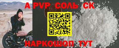 гашиш Наро-Фоминск