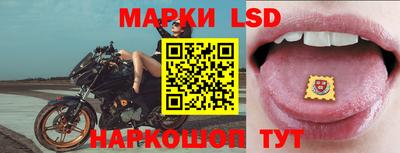 а пвп мука Нарткала