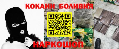амфетамин Нальчик