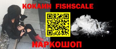 амфетамин Нальчик