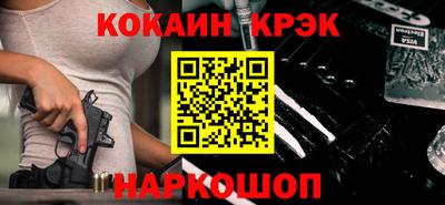 а пвп мука Нарткала