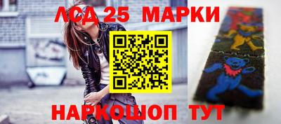 гашиш Наро-Фоминск