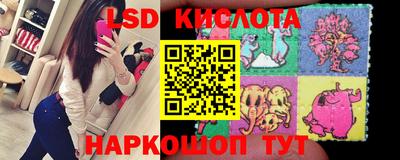 гашиш Наро-Фоминск
