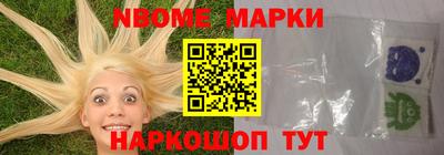 а пвп мука Нарткала