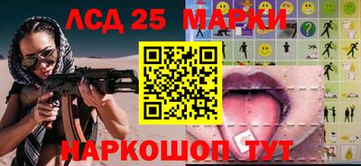 амфетамин Нальчик