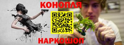 амфетамин Нальчик