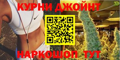 а пвп мука Нарткала