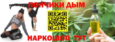а пвп мука Нарткала
