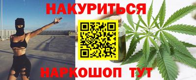 а пвп мука Нарткала