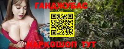 амфетамин Нальчик