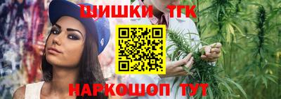 а пвп мука Нарткала