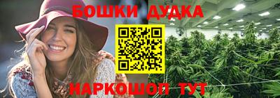 амфетамин Нальчик