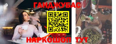 амфетамин Нальчик