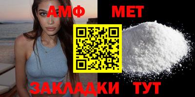 гашиш Наро-Фоминск