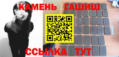 амфетамин Нальчик