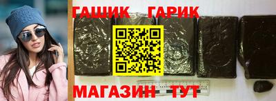 а пвп мука Нарткала