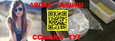 амфетамин Нальчик