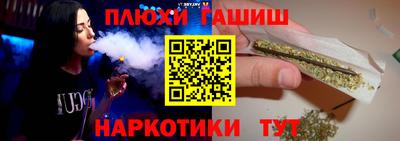 а пвп мука Нарткала